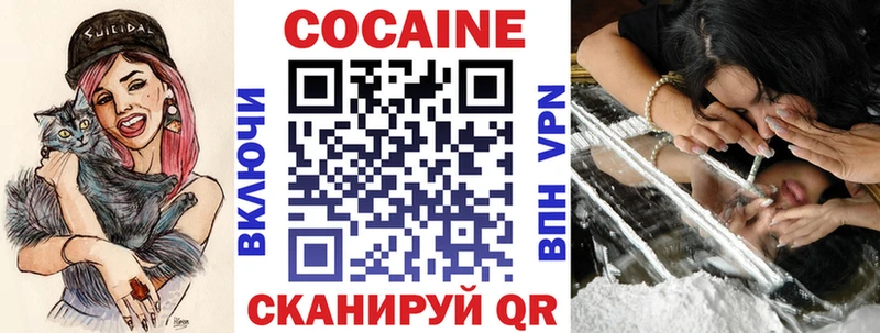 Сколько стоит Малая Вишера Гашиш  Галлюциногенные грибы  Меф  СОЛЬ 