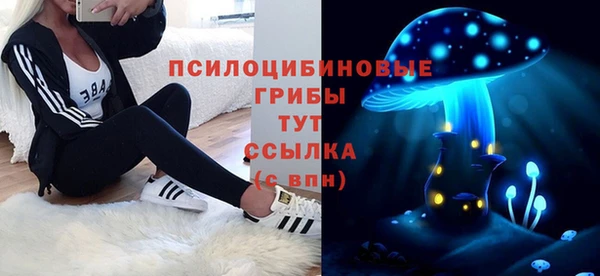 наркотики Нея
