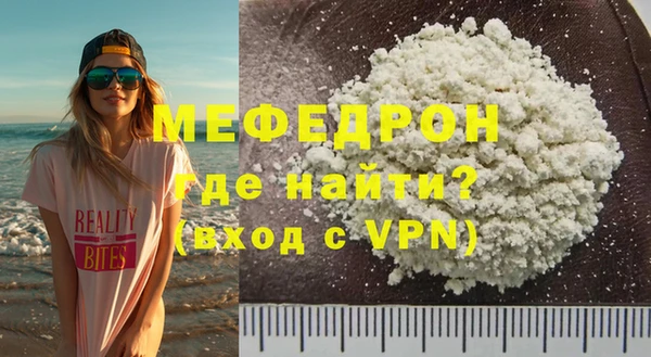 гашик Нефтегорск