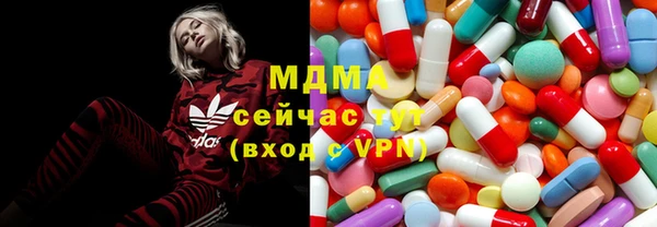 меф Навашино