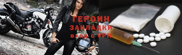 spice Михайловск