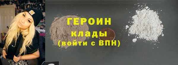 гашик Нефтегорск