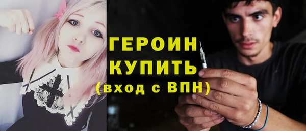 наркотики Нея