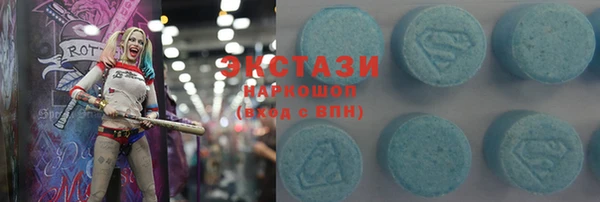 меф Навашино