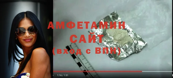 ПСИЛОЦИБИНОВЫЕ ГРИБЫ Кирс
