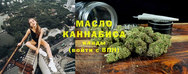 герыч Надым