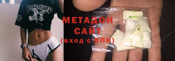 герыч Надым