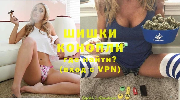 соль курить ск Наволоки