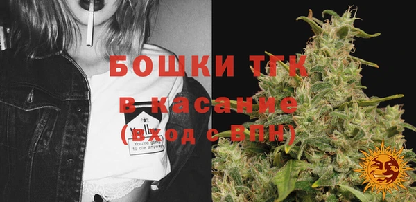 кокс Нефтекумск