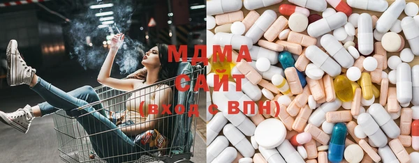 меф Навашино