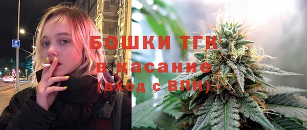 соль курить ск Наволоки