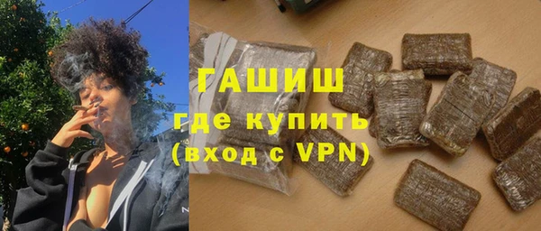 кокс Нефтекумск