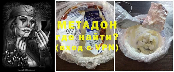 наркотики Нея