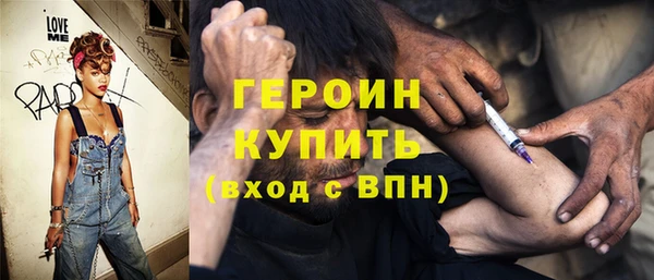 кокс Нефтекумск