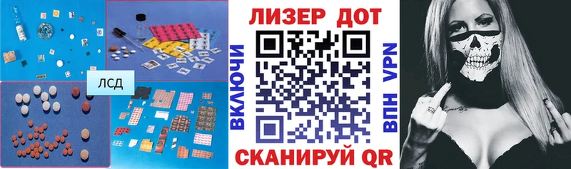 MEGA tor  Малая Вишера  ЛСД экстази ecstasy 