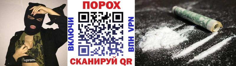 где продают наркотики  Малая Вишера  Метамфетамин витя 