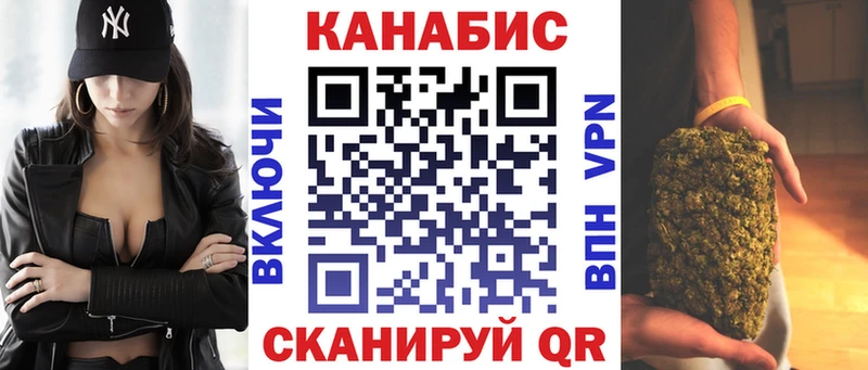 Конопля THC 21%  где купить   omg рабочий сайт  Малая Вишера 